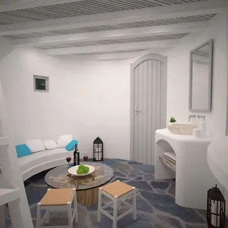 Aera Milos Casa de Férias